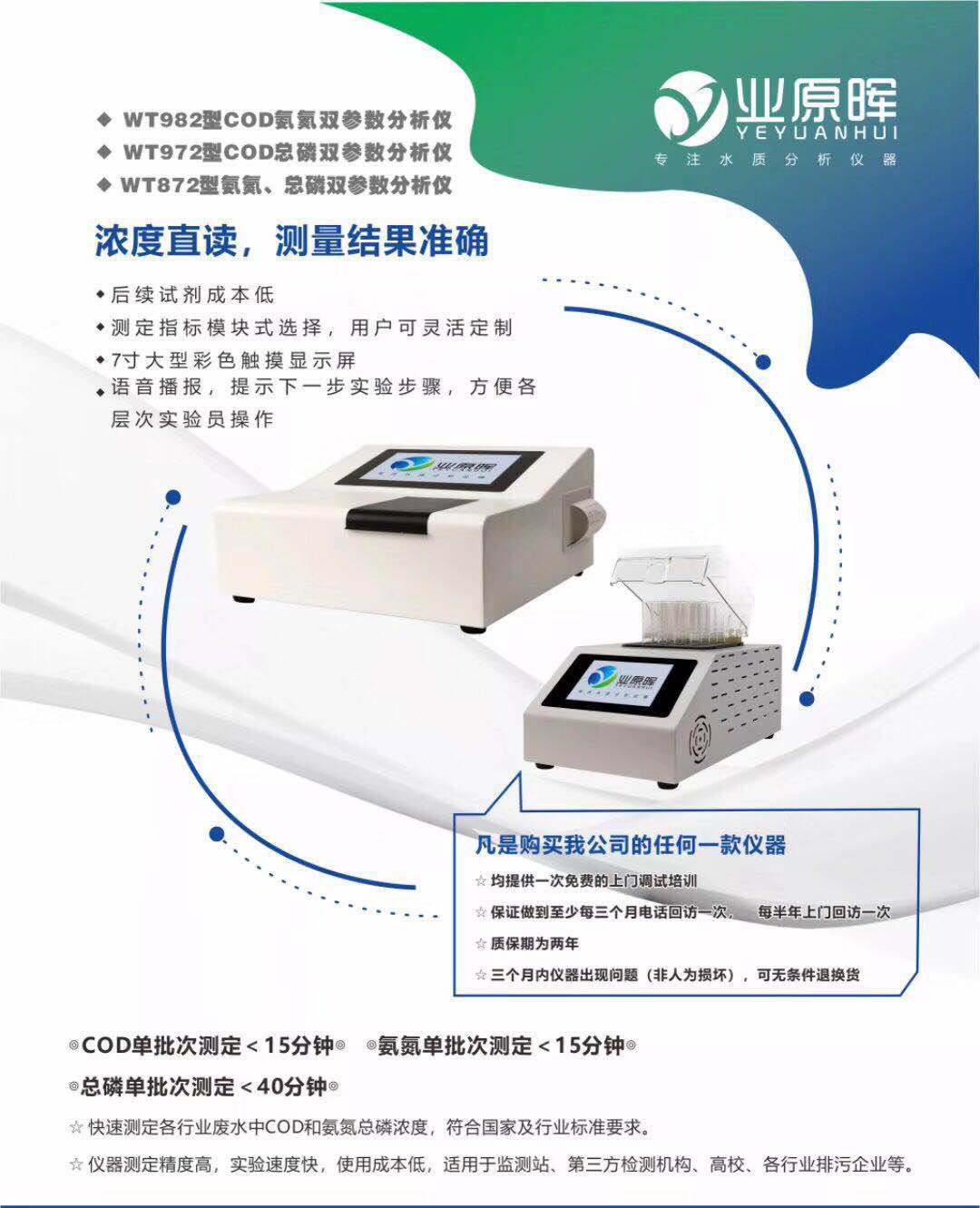 1529016192858459.jpg wt982.JPG